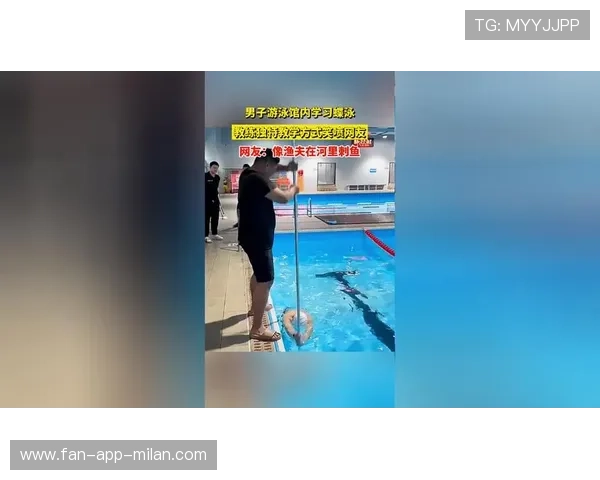 国际游泳教练在训练中引入更多跨学科技能支持，国际学校游泳教练招聘