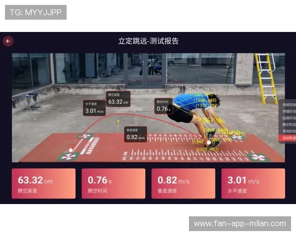 体育活动中的科学评估与数据分析