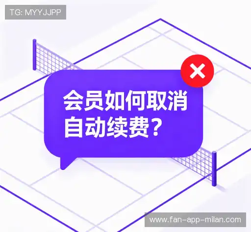 疑问解答屋